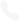 Phone Icon